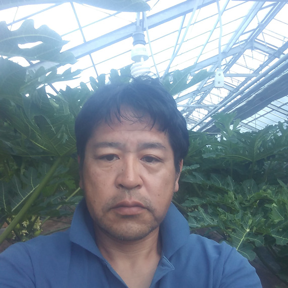 森田園芸