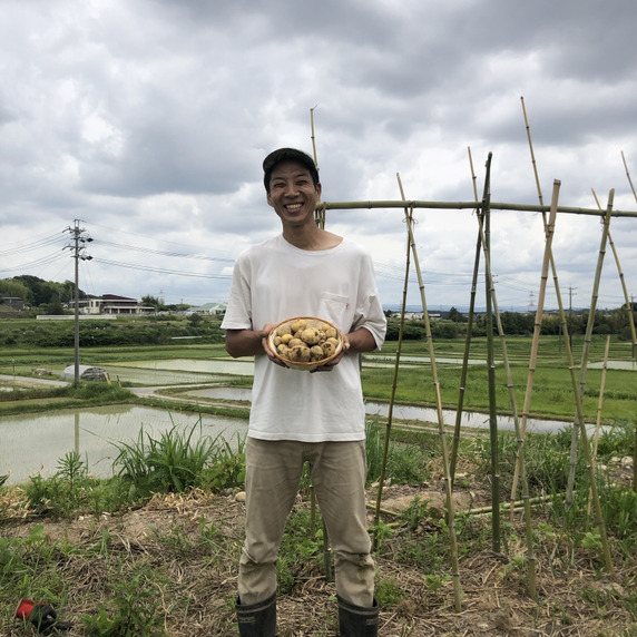 みはらしだい自然農園