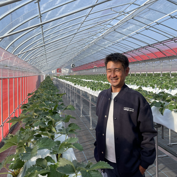 苺屋🍓小東