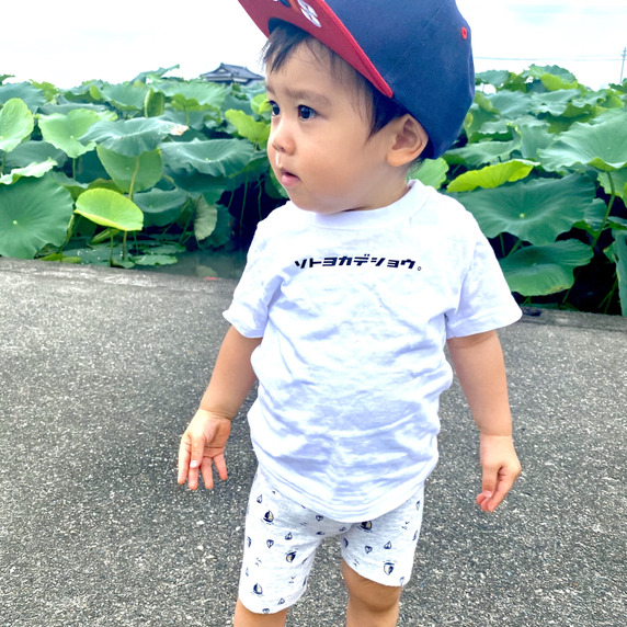 ノグチファーム