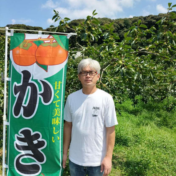 おおり農園