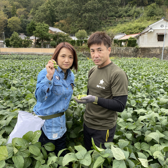 西嶋ベース