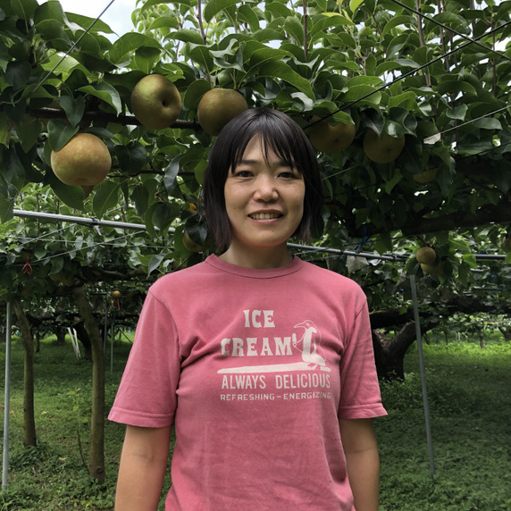 美鈴園