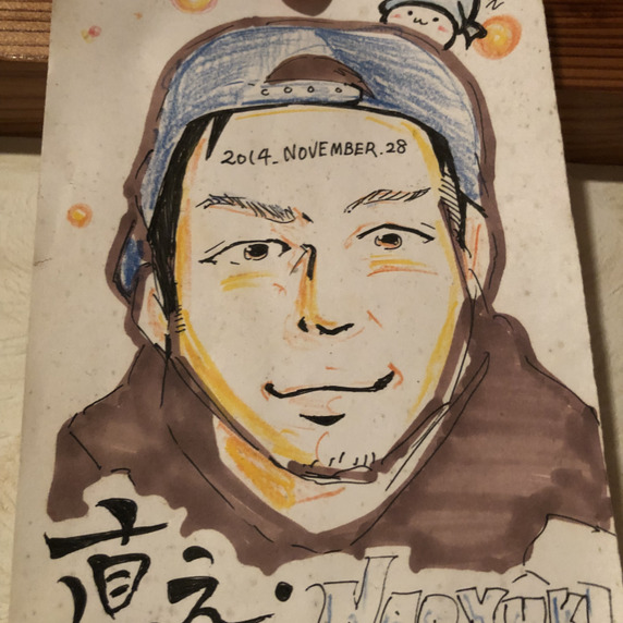 日影のーか
