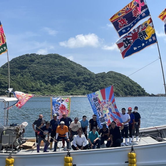 五十嵐水産