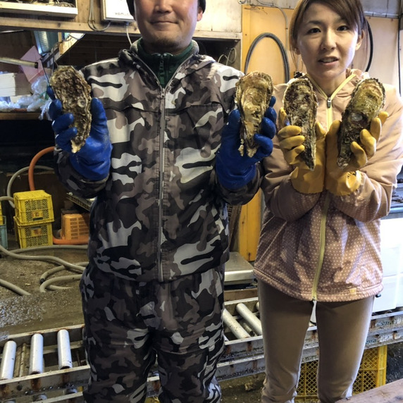 マルトモ漁業