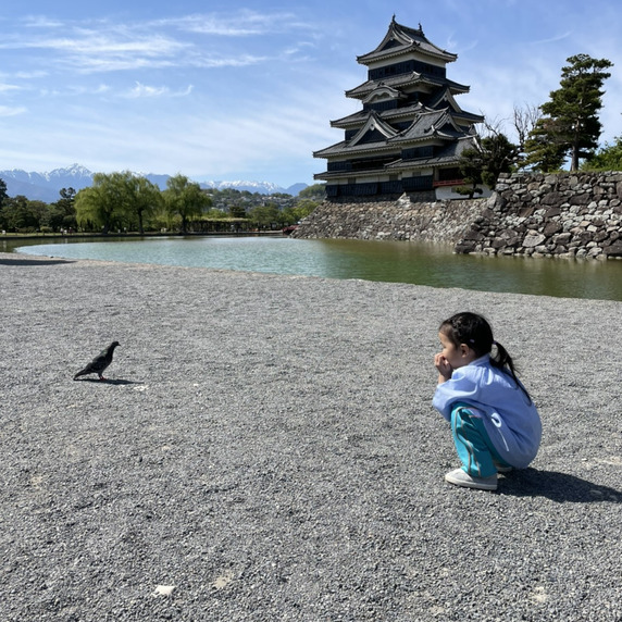 あひなな畑