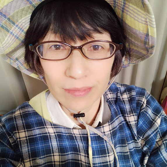めぐてらす