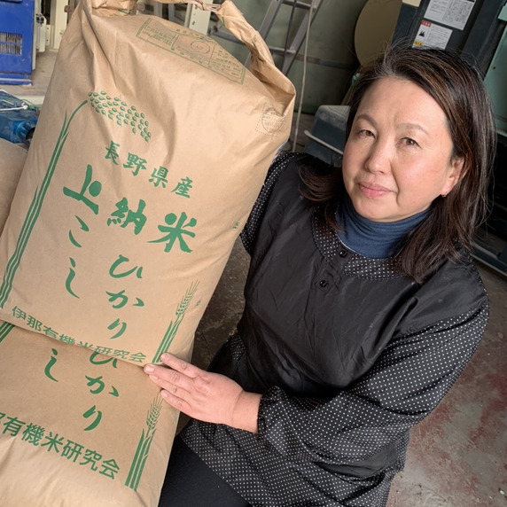 平貝農園