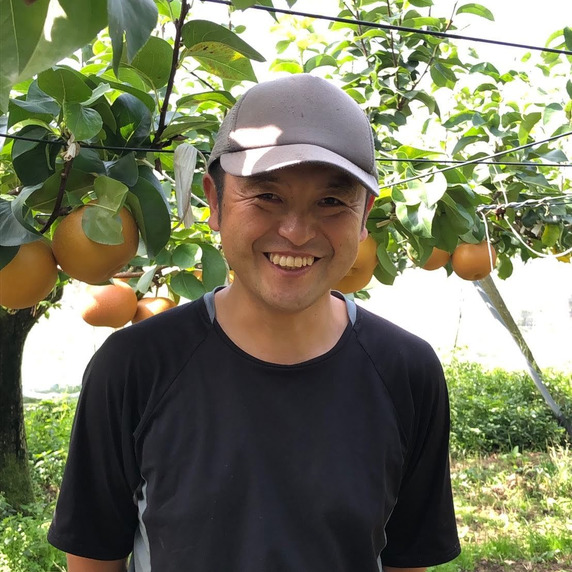 大時果樹園