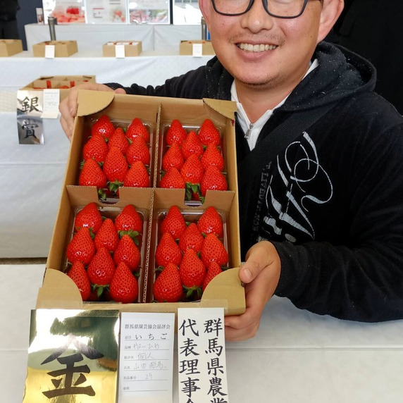 あすかファーム   