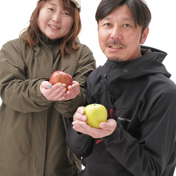 原田農園