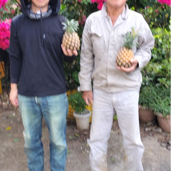 山内和男
