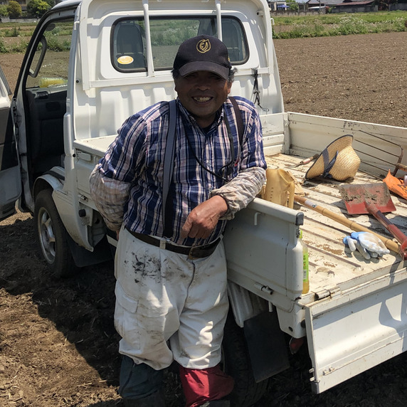 えーいち野菜園