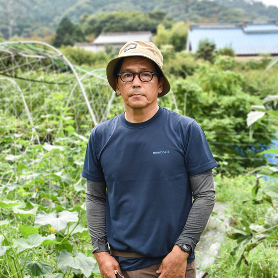 やまの畑ミュージアム