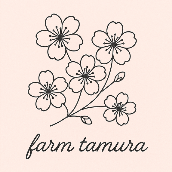 ファーム　タムラ