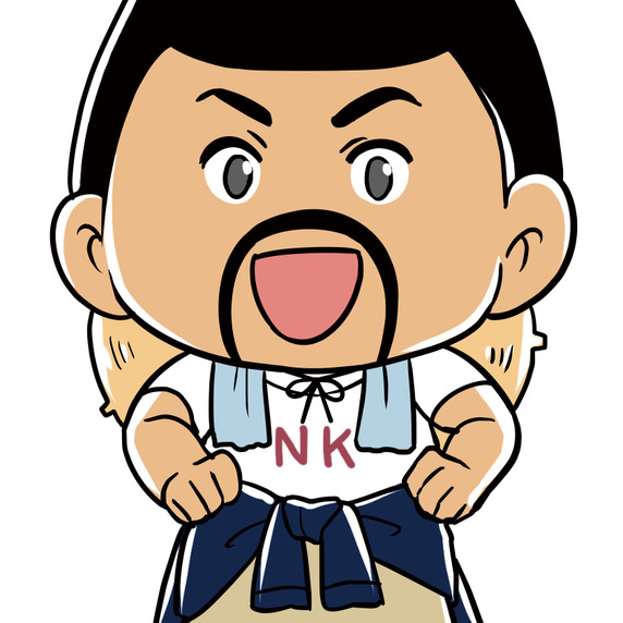 NKファーム