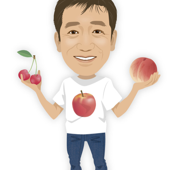 さいとうファーム