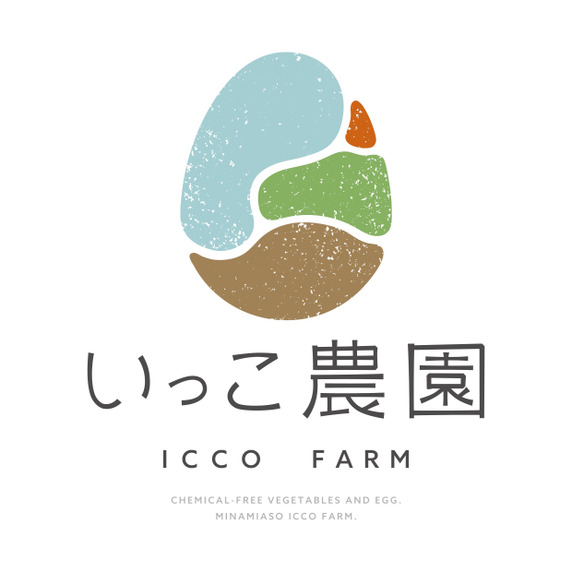 いっこ農園