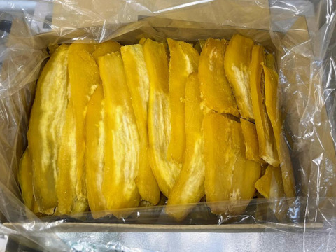 【訳アリ＆シロタ】茨城県産　紅はるか　ほしいも（箱バラ詰め2kg)