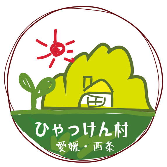 ひゃっけん村