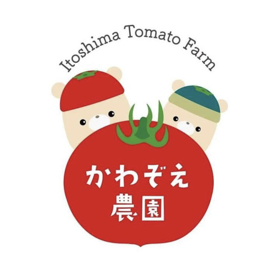 かわぞえ農園