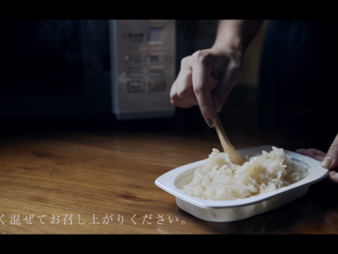 化学調味料不使用 レンジで2分 乳酸菌入りレトルトhaparice ハパライス 150g 3 秋田県産 食べチョク 農家 漁師の産直ネット通販 旬の食材を生産者直送 化学調味料不使用 レンジで2分 乳酸菌入りレトルトhaparice ハパライス 150g 3 秋田県産 食べチョク 農家 漁師の産直ネット通販 旬の食材を生産者直送