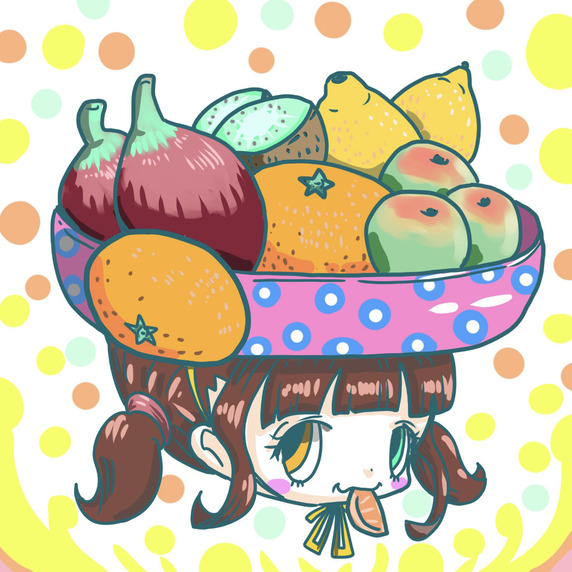 にしたに園