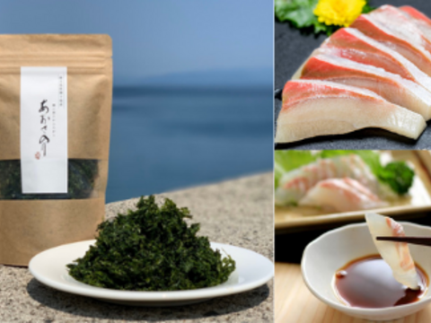 【初回限定BOX】獅子島のごちそう詰合せ
