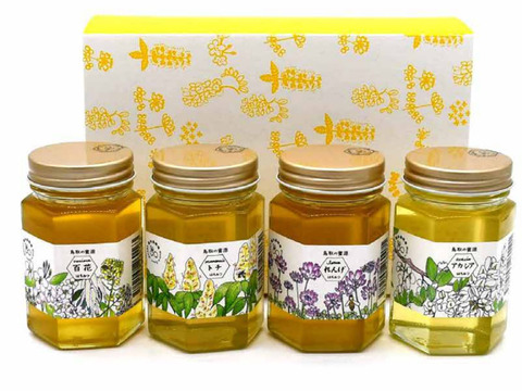 喜ばれるギフトセット180g 4種 れんげ アカシア トチ 百花 非加熱 天然 鳥取県産の調味料 食べチョク 産地直送 産直 お取り寄せ通販 農家 漁師から旬の食材を直送