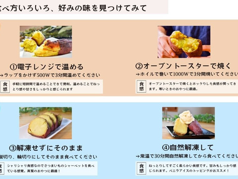 熟成　壺焼き芋　2kg　 べにはるか　さつまいも　やきいも