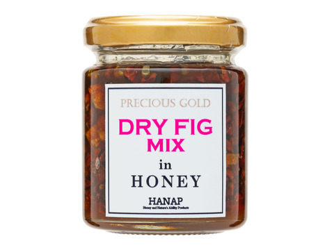 【お酒のお供に】『ドライフルーツのはちみつ漬け』（120g）