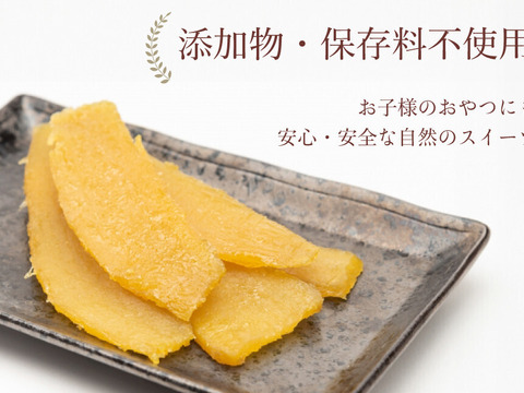 【在庫一掃】 大容量3.6KG】茨城県産 干し芋 国産 | 1.8kg×2 箱詰め 平干し その他 加工食品