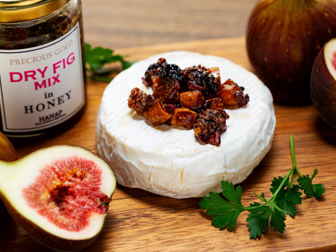 【お酒のお供に】『ドライフルーツのはちみつ漬け』（120g）