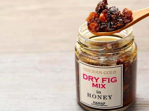 【お酒のお供に】『ドライフルーツのはちみつ漬け』（120g）