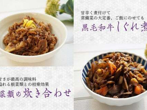 【訳あり！数量限定】黒毛和牛切り落とし250g（250g×1袋）