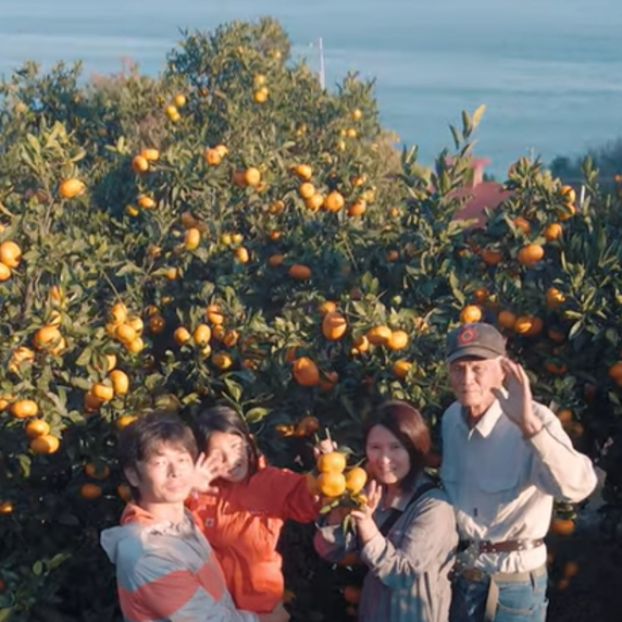 みかん家ゆがわら-もんがわアグリ-