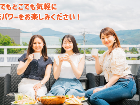 玄米コーヒー 3回日本一のおいしい米と同種玄米使用 粉末 200g  特別栽培米 玄神  いのちの壱 健康茶 メール便配送