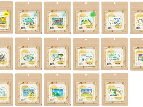 酒田やわた復興せんべい １袋 25g（デザインは17種類の中からランダムになります） - 山形県酒田市の被災農地で手刈りで収穫したお米で作ったせんべい