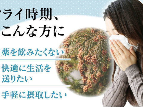 紀伊路屋 柑橘じゃばら７.５.３お試しセット