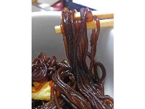 【海藻です】ウミゾウメン/希少な海藻/個性派食感/もずくと同じ食べ方でOK【生】