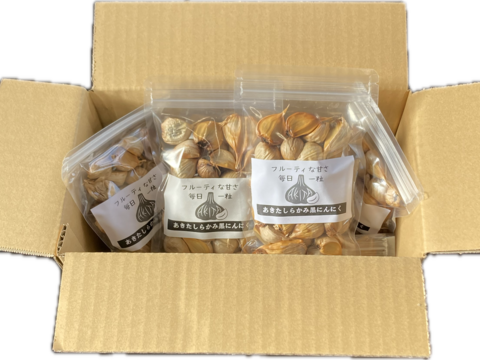 フルーティな甘み　あきたしらかみ黒にんにく　100ｇ×10袋