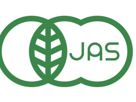 有機JAS八丈島レモン完熟（サイズMIX)1㎏
防腐剤不使用、ノーワックス・東京GAP取得！