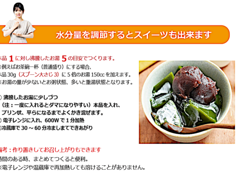 【お試し】クリームオブライス 国産  450g 忙しい女性の為の朝食 消化の良い微粉末米粉 低カロリー グルテンフリー 筋トレめし 脂質ゼロ 低GI