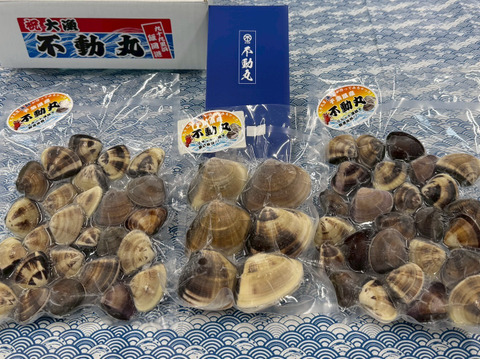 【アワード受賞福袋】
『蛤おためし福袋』九十九里の海の幸　口に広がる豊潤な薫り