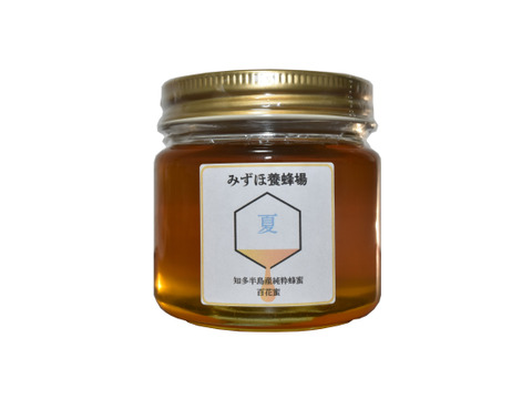 【非加熱・純粋はちみつ】2025年度知多半島産　夏の百花蜜(150g)