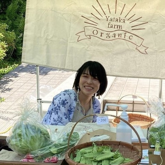 Yataka farm