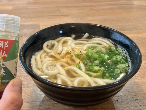 じゃばら果皮粉末入り七味唐辛子