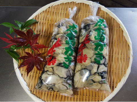 値下げ~😍【加熱用】生かき むき身 500g× 2袋