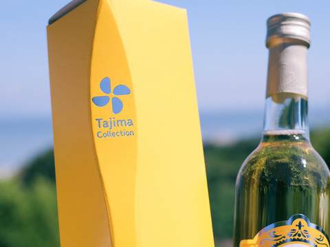 【短期熟成の甘口】サングリアにして飲むのがオススメ クレメンティンワイン500㎖アルコール度数6％